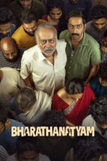 Bharathanatyam (2024)